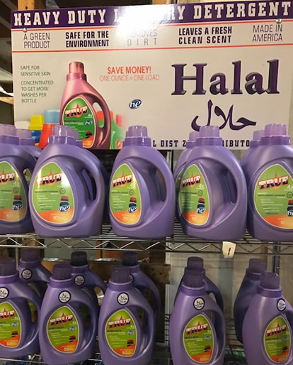 True Detergent